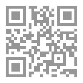 Qr Code Unelma: Romaani