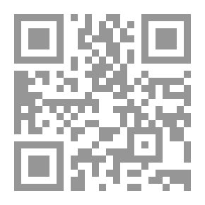 Qr Code بشأن لافكاديو هيرن ؛