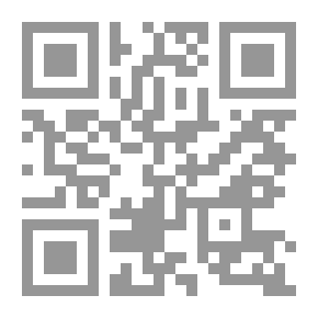 Qr Code ذخائر العقبى في مناقب ذوي القربى