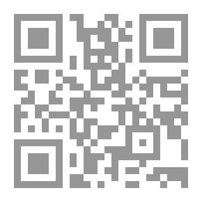 Qr Code Arab Issues
