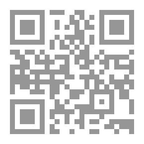 Qr Code Left-handed Child