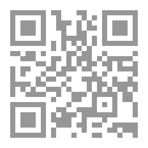 Qr Code مفتاح الشهود في مظاهر الوجود ويليه (منهاج التصوف ومظهر البينات)ـ
