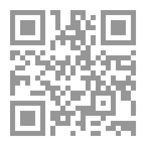 Qr Code Rationalization Of Individual Consumption