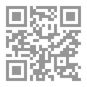 Qr Code قلائد العقيان `في مفاخر دولة آل عثمان`