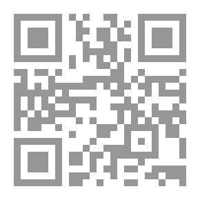 Qr Code Diwan Of Ibn Duraid