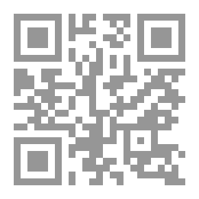 Qr Code The Future Of Road-making In America : A Symposium