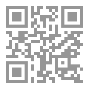 Qr Code Abdullah Al-Tariqi: The Complete Works (The Endowment Of Abdullah Al-Tariqi)
