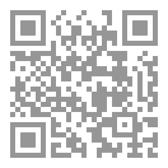 Qr Code مسؤولية المحامي عن اخطائه المهنية في اطار القانون المدني