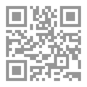 Qr Code Reveal Contour