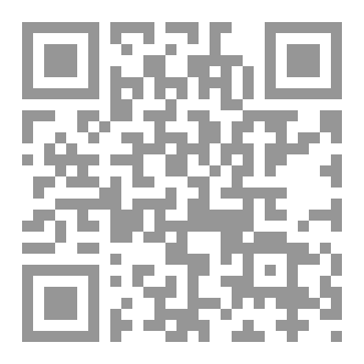 Qr Code منهج الفقيه
