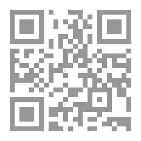 Qr Code الشرطي الثالث