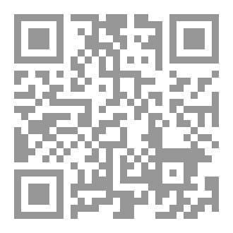 Qr Code طفل برئ قليلا