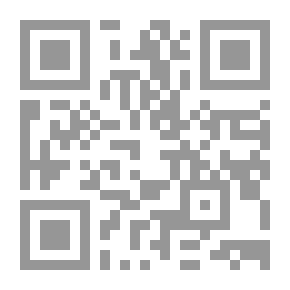 Qr Code الهوية الثالثة