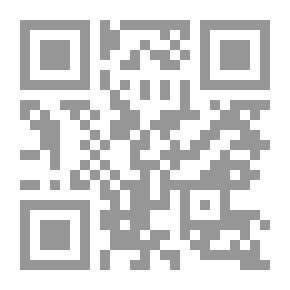 Qr Code اثر الدعم المعلوماتي الالكتروني للموارد البشرية على العدالة التنظيمية دراسة ميدانية على الجامعات الحكومية العراقية