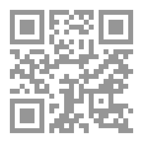 Qr Code الرسم والتصميم: كتاب مدرسي للمبتدئين