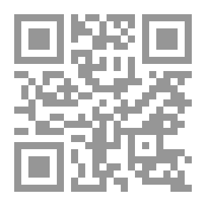 Qr Code نصف كتكوت `قصص أطفال من التراث الشعبي الاسباني`