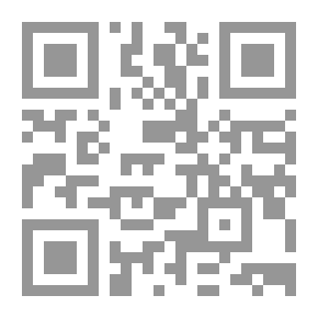 Qr Code يرجى الانتباه