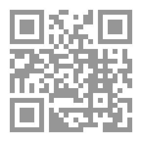 Qr Code حواء بين الواقع والإعلام