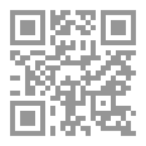 Qr Code وفاء