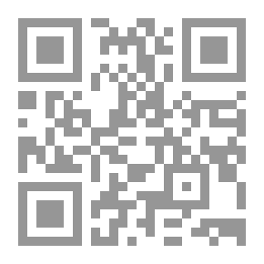 Qr Code استراتيجيات التدريس