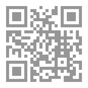Qr Code First Year Love