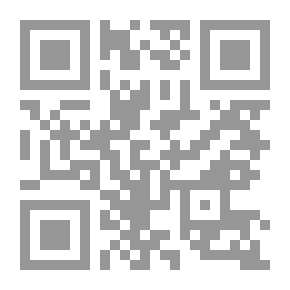 Qr Code نظريات وتطبيقات الإعداد البدني للناشئين في المجال الرياضي