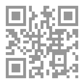 Qr Code المنافقون في الكتاب والسنة