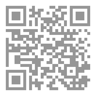 Qr Code كشف سلوكيات الكذب