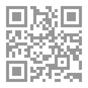 Qr Code مهارات المدير العصري