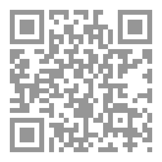 Qr Code بريكانتا