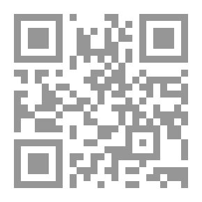 Qr Code الكامل الأكبر