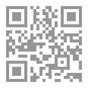 Qr Code حواديت