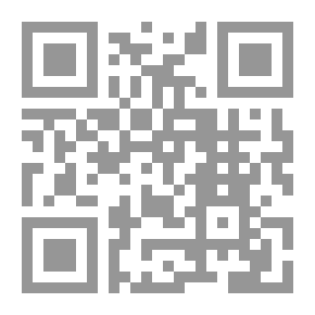 Qr Code موجز كتب: دراسات في الحضارة الإسلامية: مساهمة المسلمين في النهضة