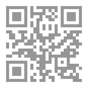 Qr Code الخلايا والأنسجة والأعضاء