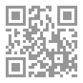 Qr Code In Yarmouk (The Banners Of Islam Series; 2)