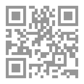 Qr Code كتابات لودفيج تيك