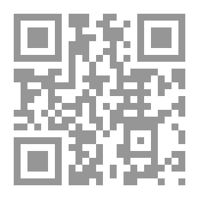 Qr Code How Does A Man View Sex?
