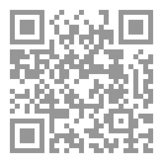 Qr Code بصمة حب