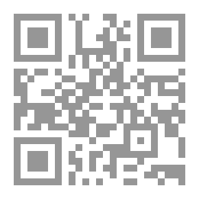 Qr Code أسلوب طه حسين فى ضوء الدرس اللغوي الحديث