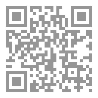 Qr Code حارة النوح
