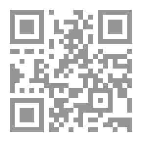 Qr Code School Violence: Productive Dimensions And Solutions Projects