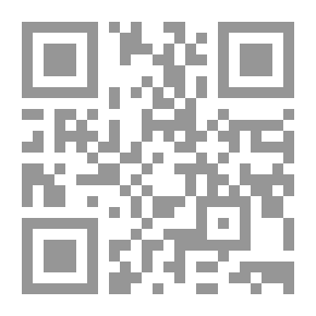Qr Code منبر شيكاغو ، أول مائة عام لها