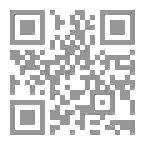 Qr Code An Elementary Spanish Reader