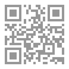 Qr Code الذات الوطنية `دور الذات في بناء الدولة وإنجاز النهوض`