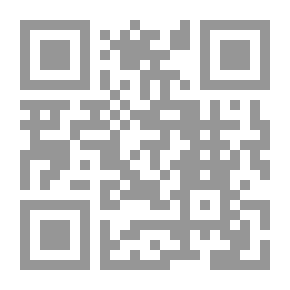 Qr Code الهالة أسرارها وخفاياها