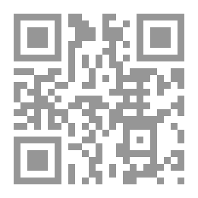 Qr Code الخليل عليه السلام: رحلة المكان ـ سياحة في الزمان