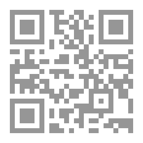 Qr Code سفراء عرب في اوروبا 1610 - 1922 الوعي بالتفاوت
