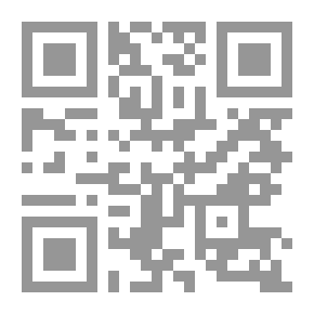 Qr Code جمعية العربية الفتاة السرية