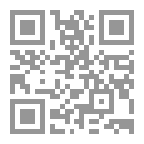 Qr Code Collector Of Sacred Notes