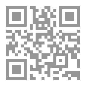 Qr Code Ibn Battouta